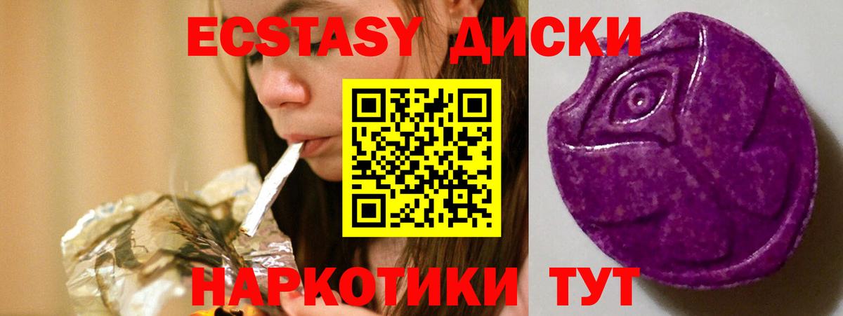 МАРИХУАНА  Самара  Меф   ГАШИШ  Вход с VPN 