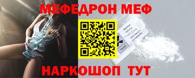 дживик Свободный