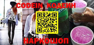 бутик Севастополь
