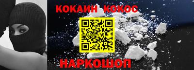 дживик Свободный