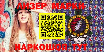ALPHA-PVP Северобайкальск