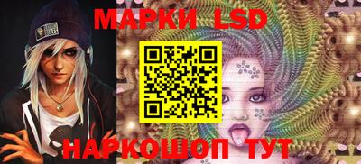 ALPHA-PVP Северобайкальск