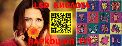 дживик Свободный