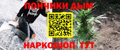 дживик Свободный
