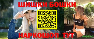 дживик Свободный