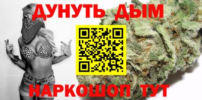 дживик Свободный