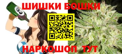 ALPHA-PVP Северобайкальск