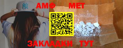 дживик Свободный