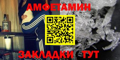 дживик Свободный