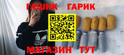 дживик Свободный
