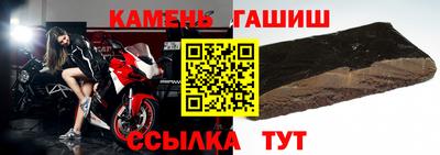 дживик Свободный