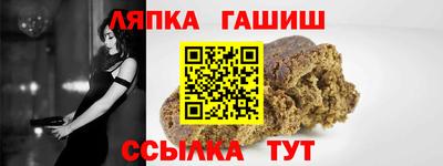 дживик Свободный
