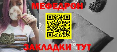 дживик Свободный