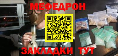 дживик Свободный