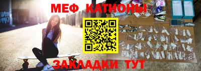 бутик Севастополь